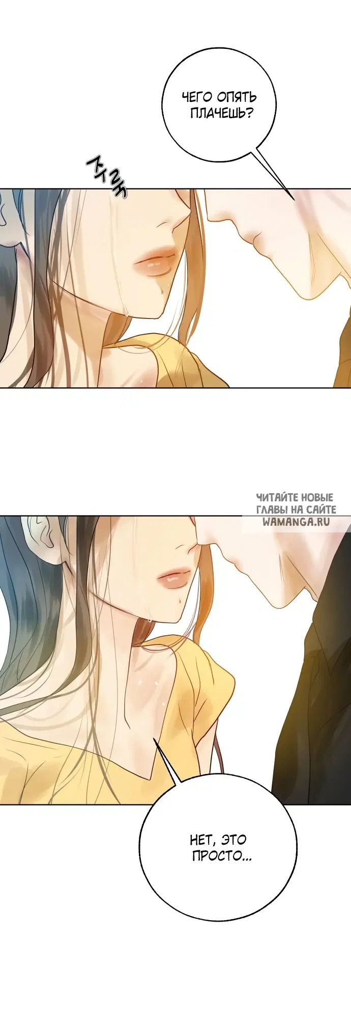 Page 31.000