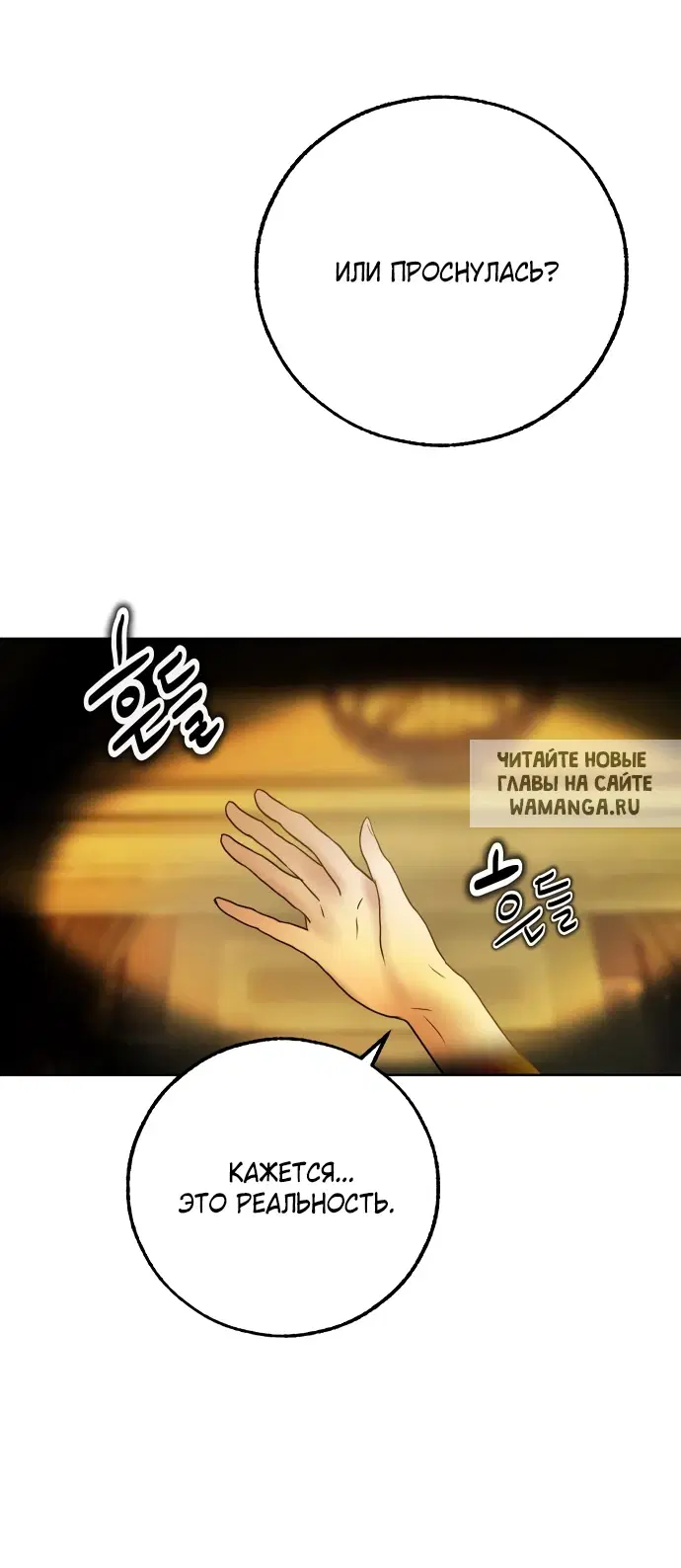 Page 31.000