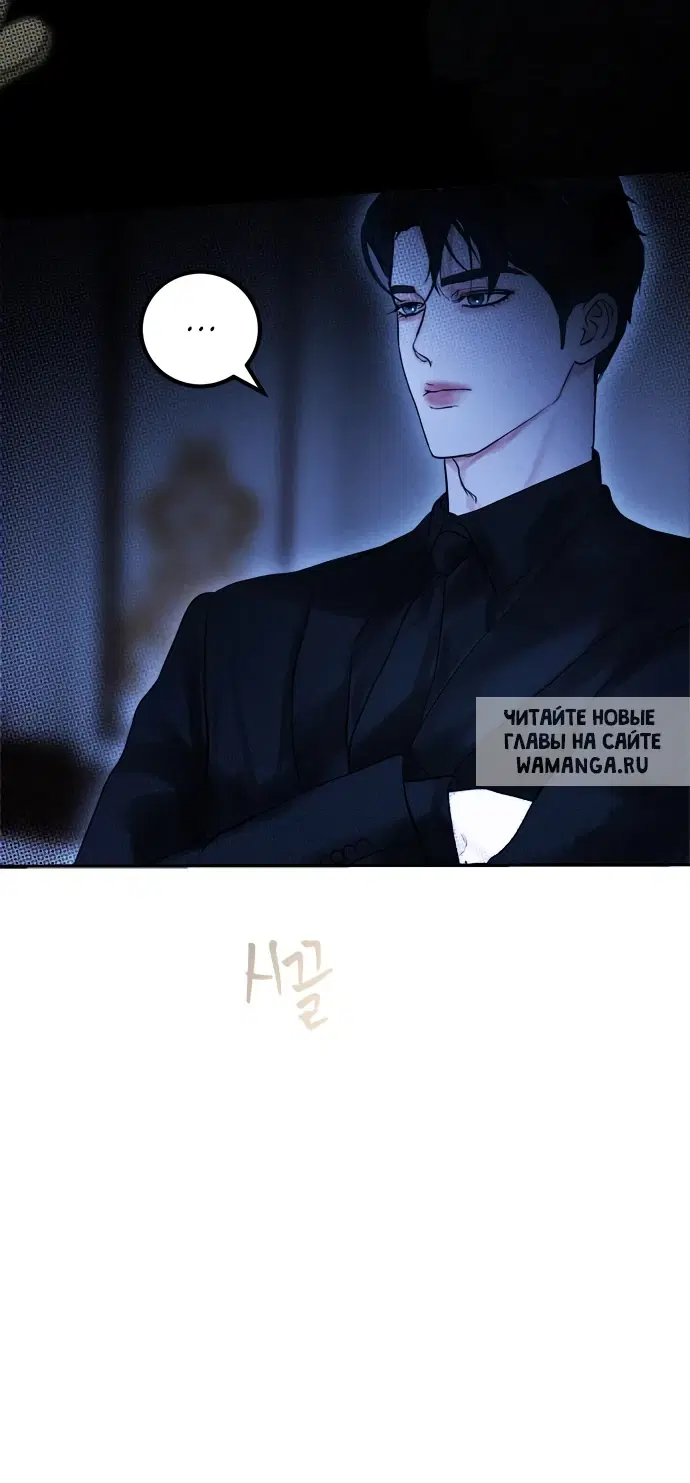 Page 31.000