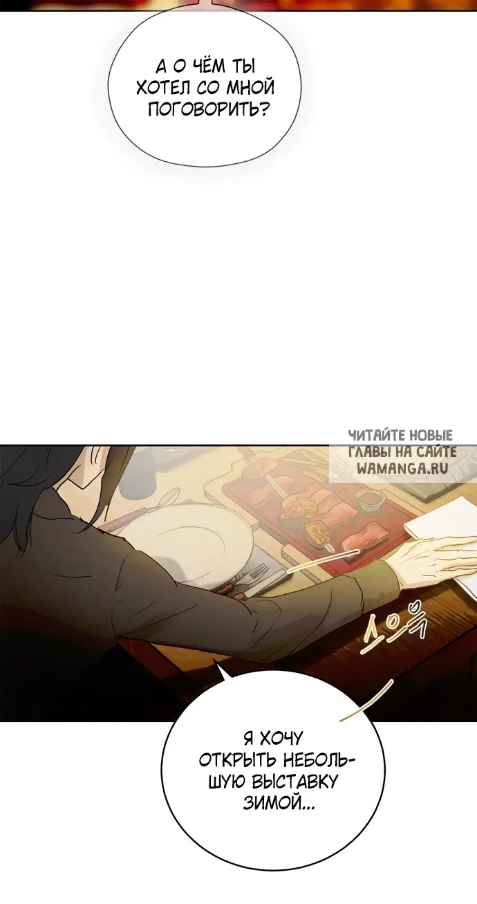 Page 31.000