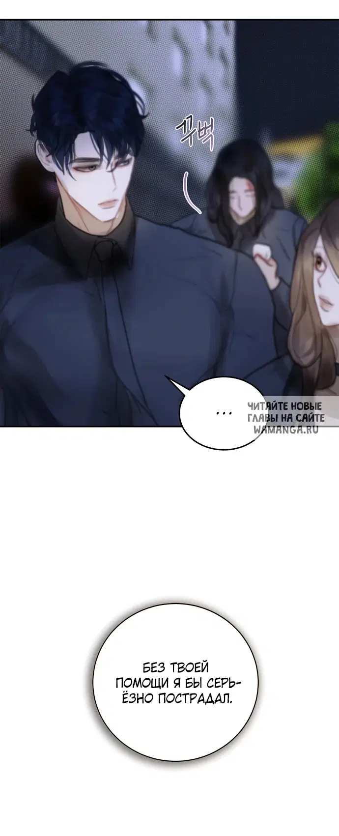 Page 31.000