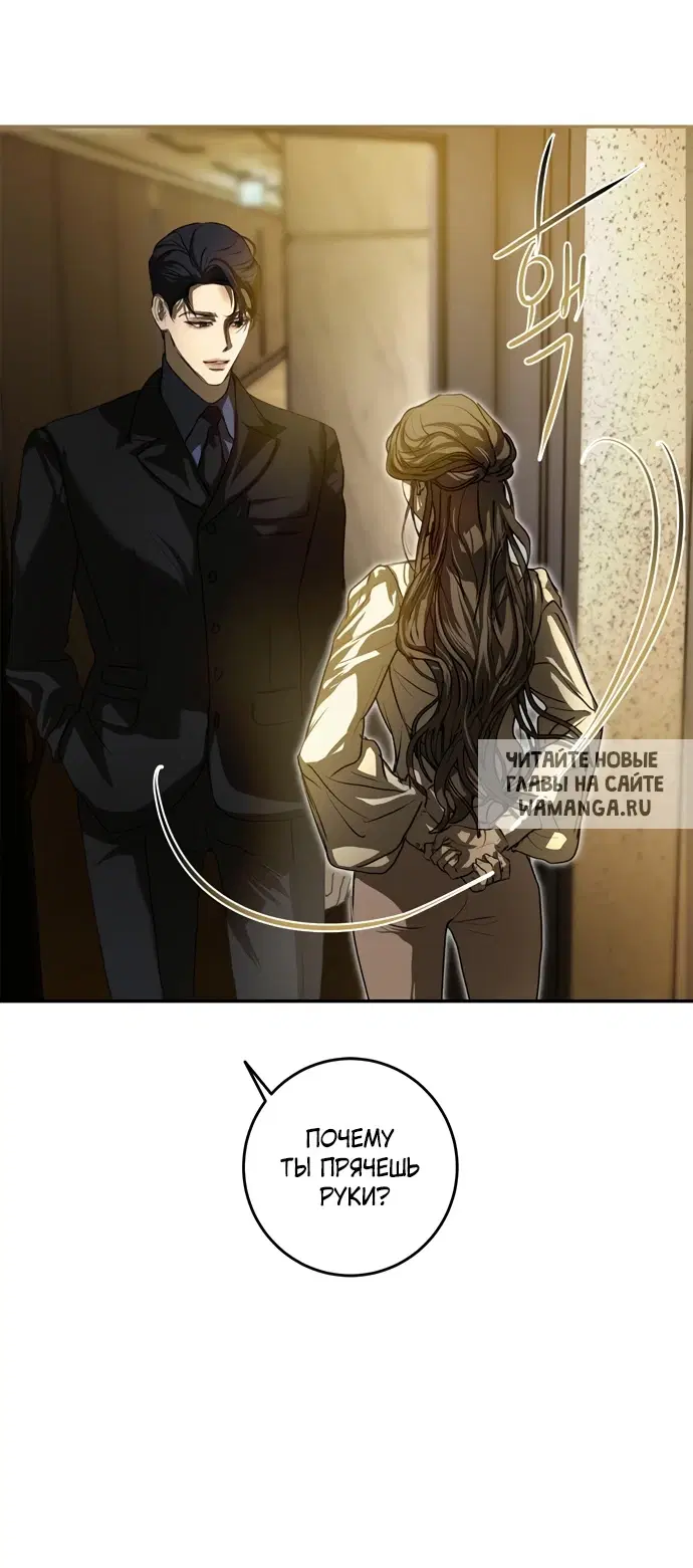 Page 31.000