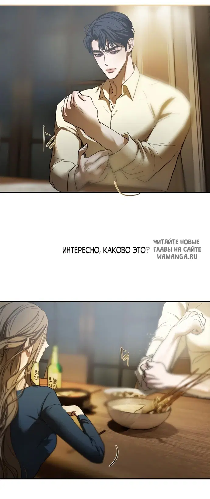 Page 31.000