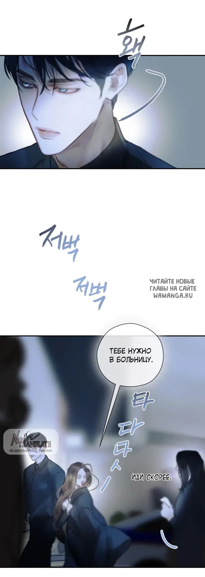Page 32.000