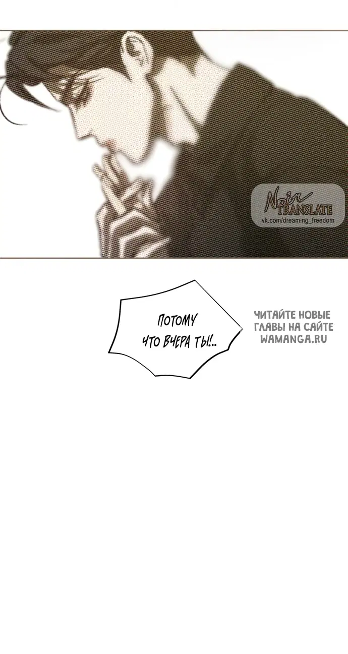 Page 32.000