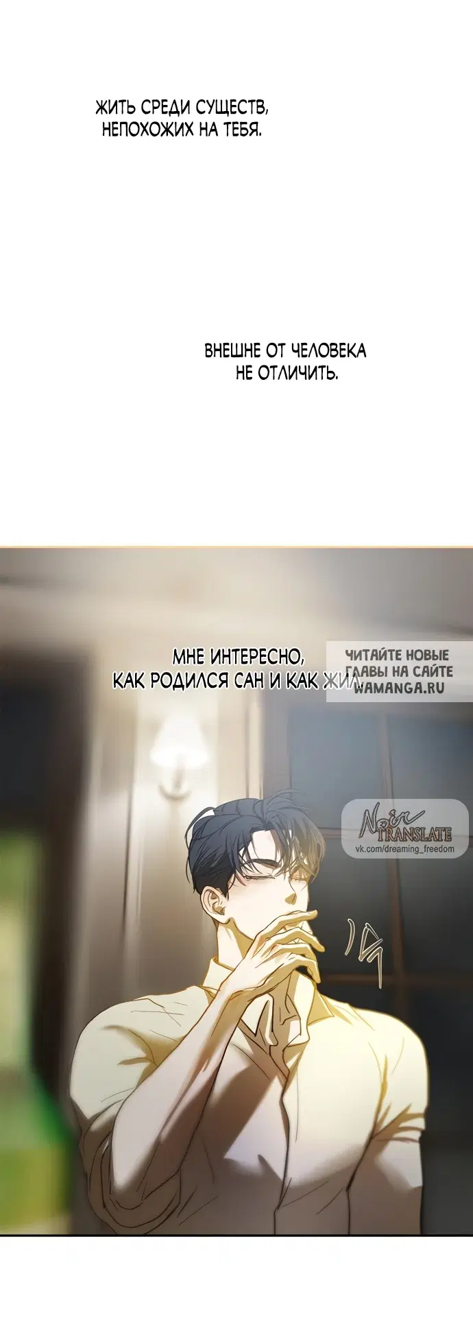 Page 32.000