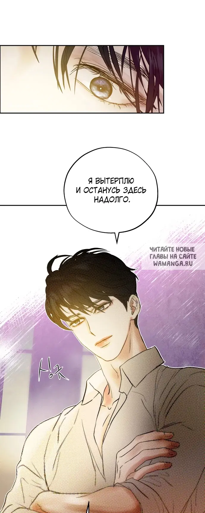 Page 32.000