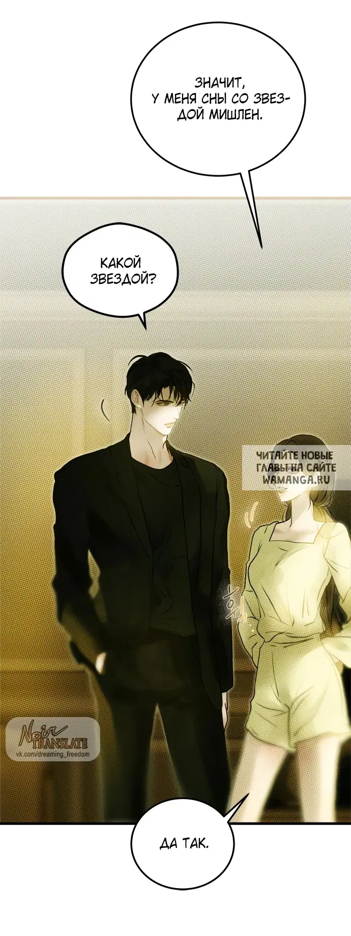 Page 33.000