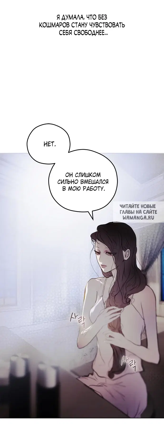 Page 33.000