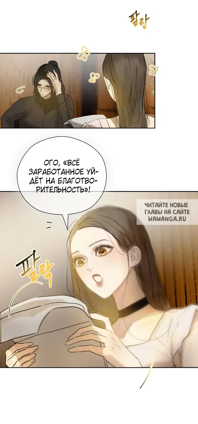 Page 33.000