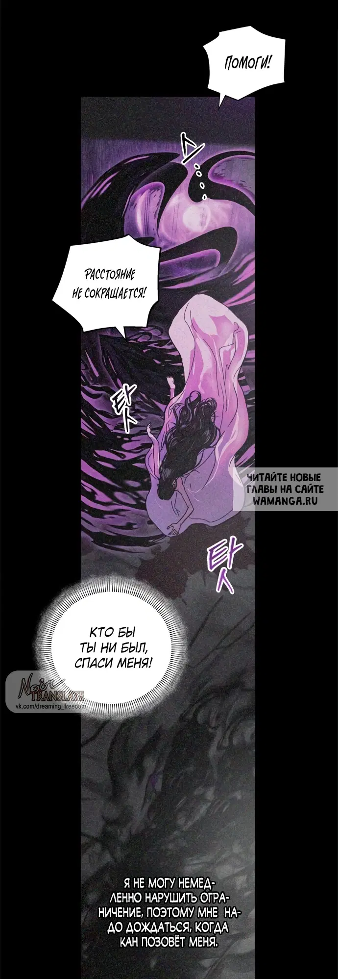 Page 33.000