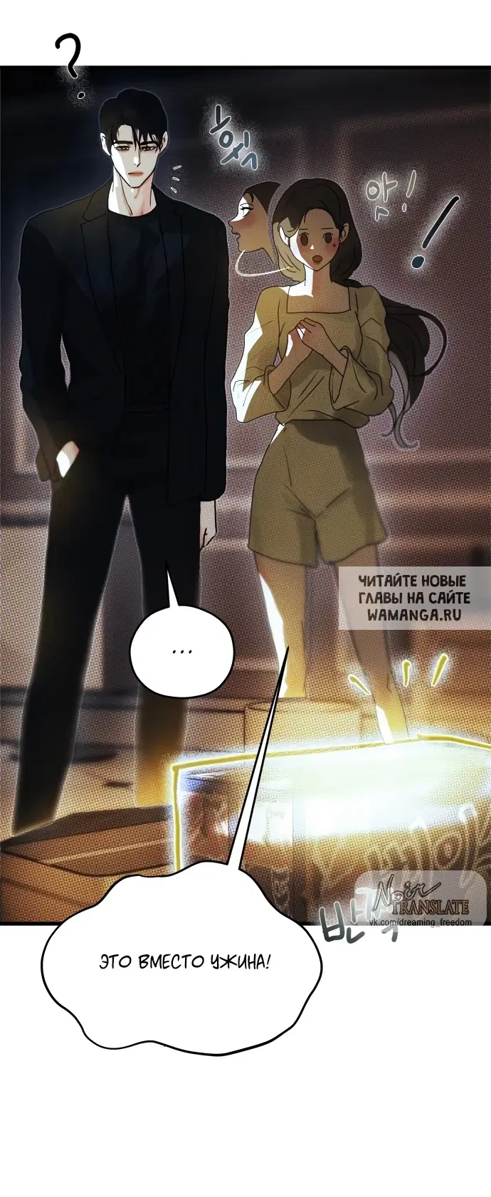 Page 44.000