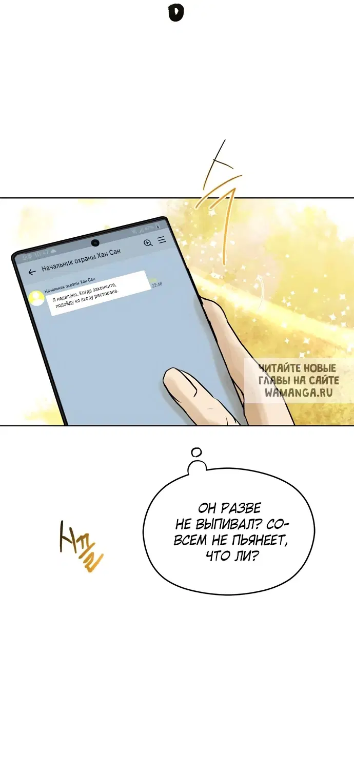 Page 44.000