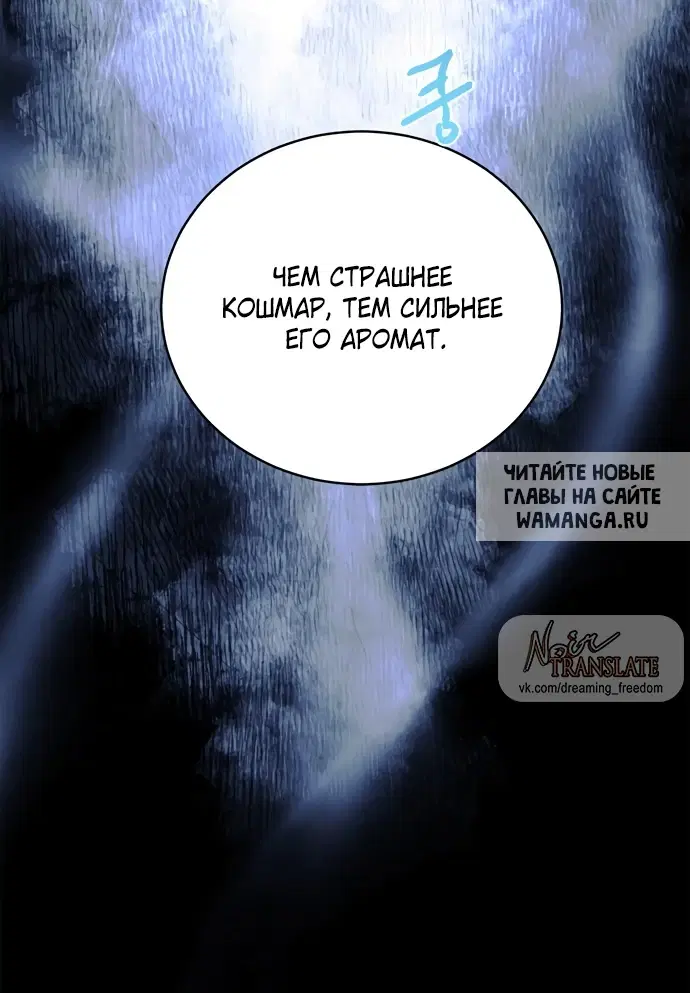 Page 44.000
