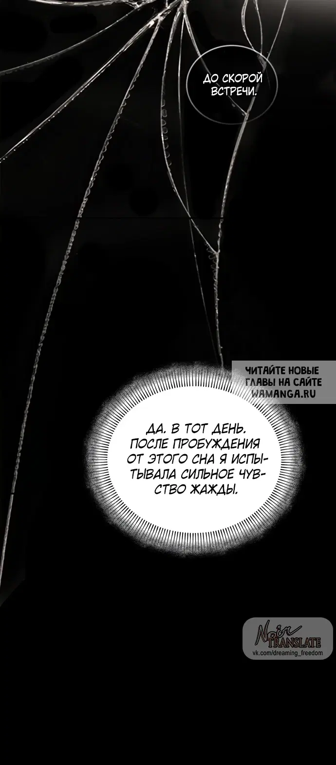 Page 44.000