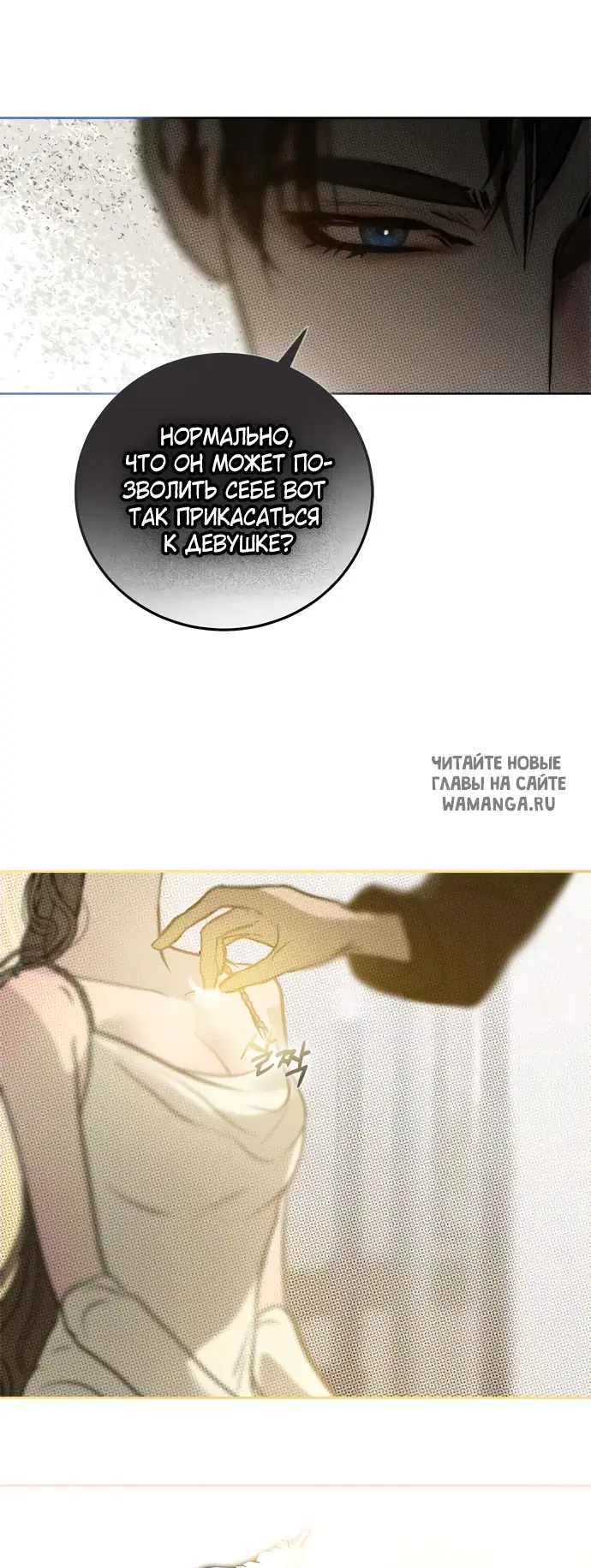Page 45.000