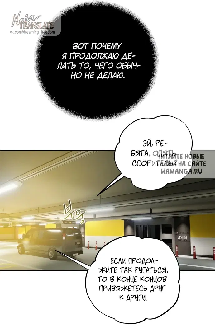 Page 45.000