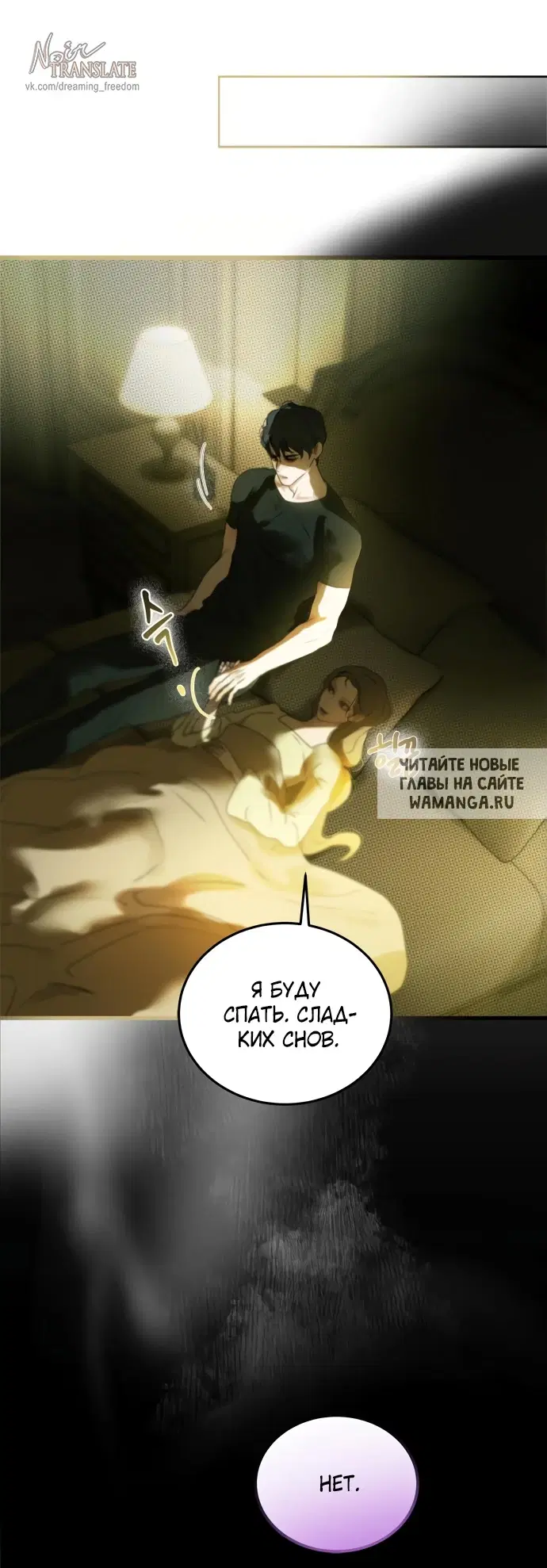 Page 47.000