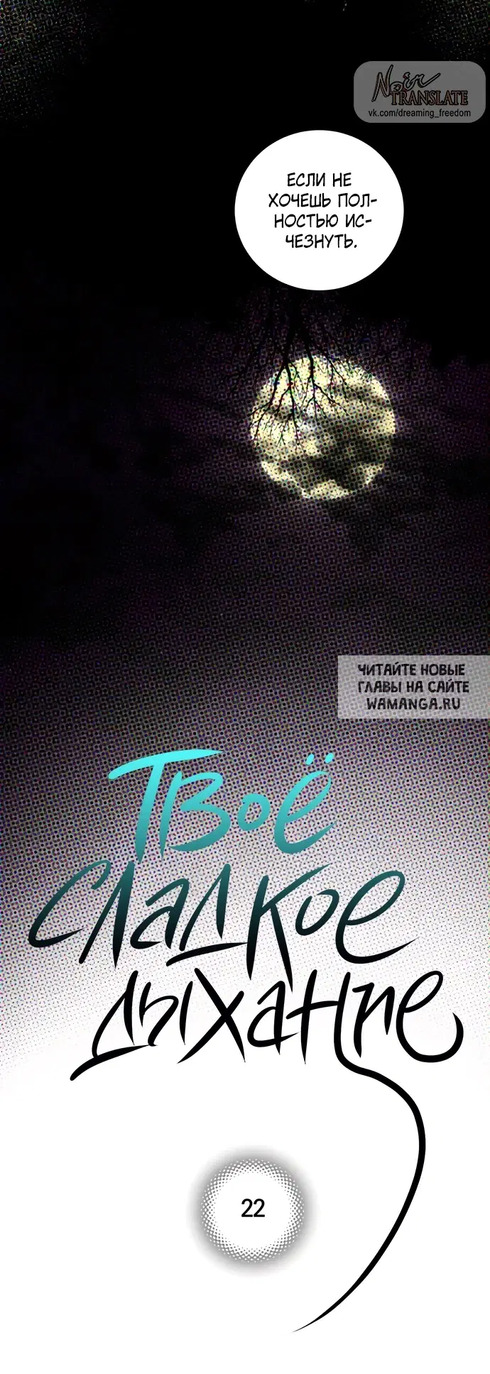 Page 47.000
