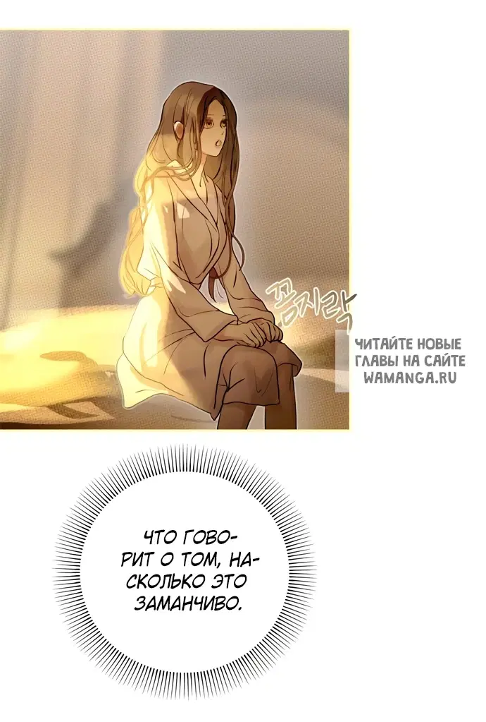 Page 48.000