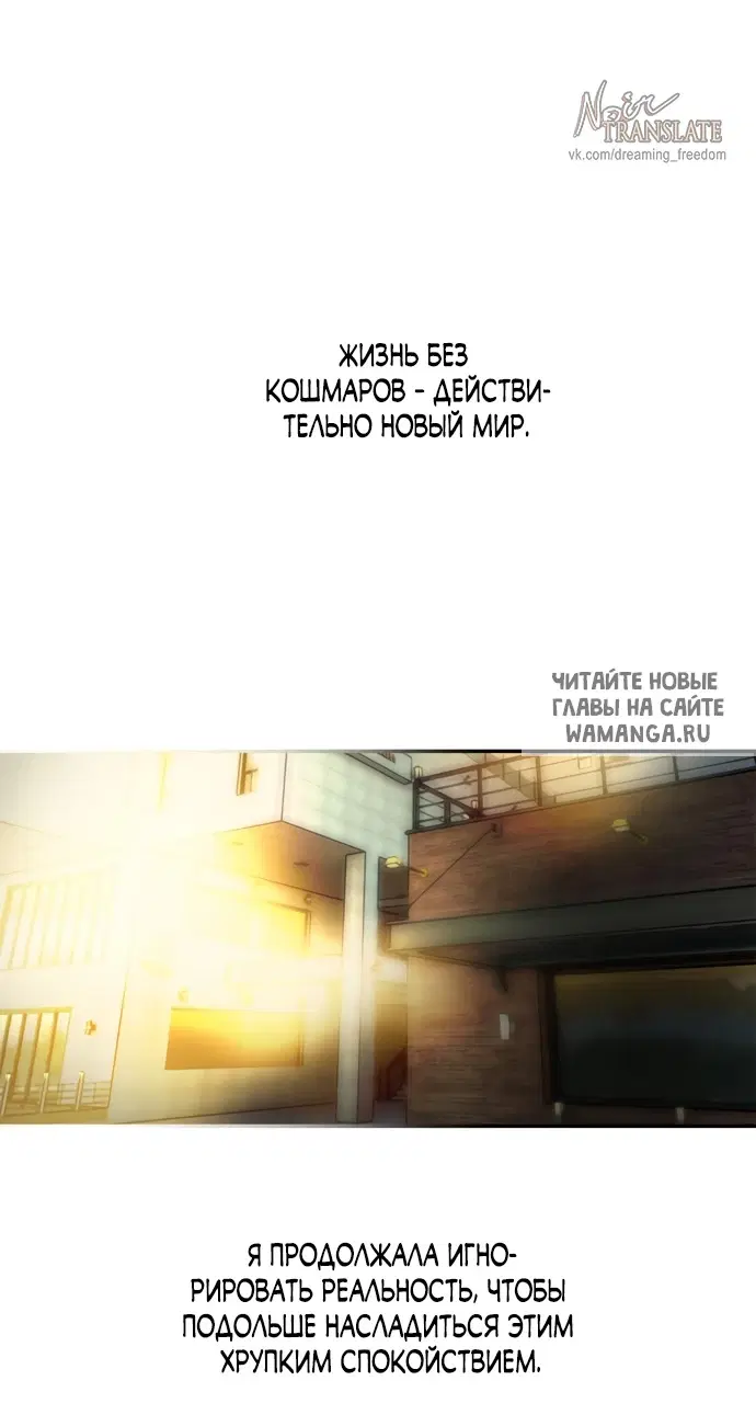 Page 48.000