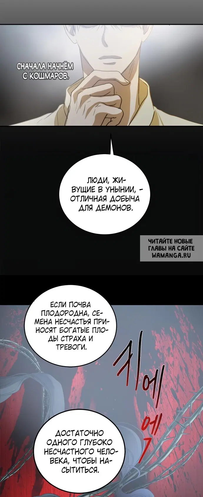 Page 48.000