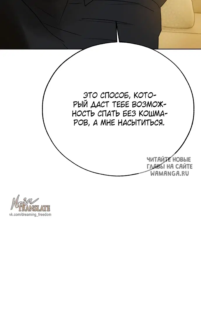 Page 49.000