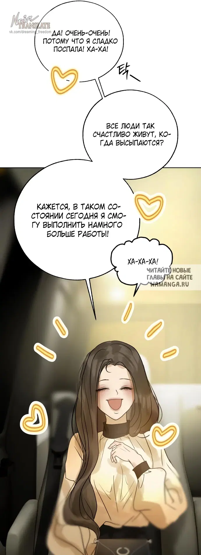 Page 49.000