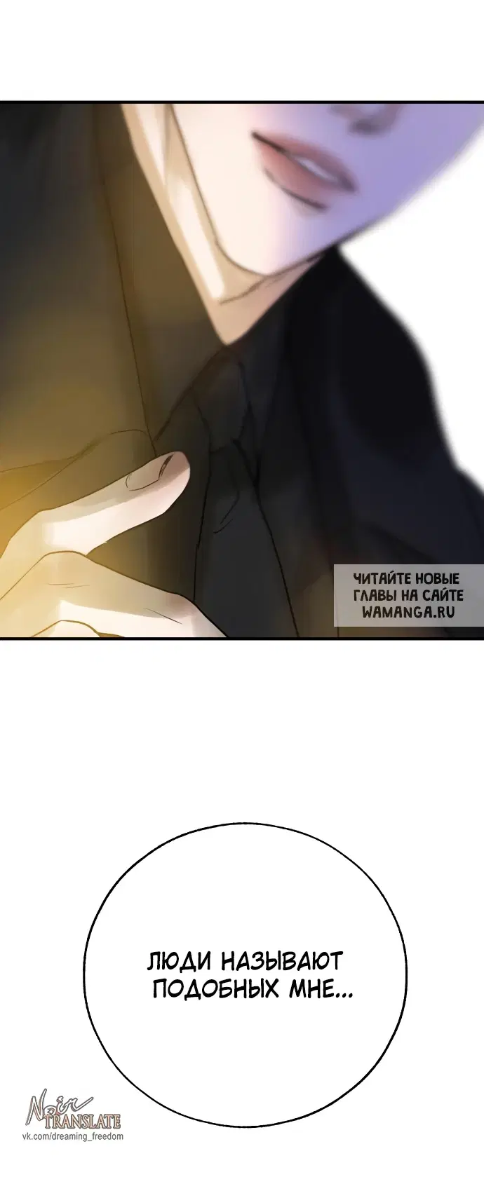 Page 40.000