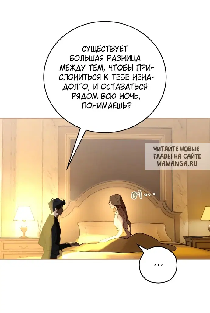 Page 40.000