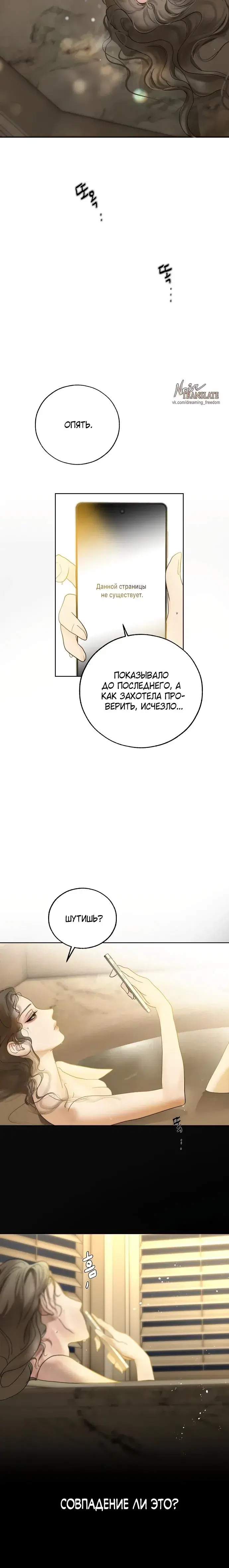 Page 4.001
