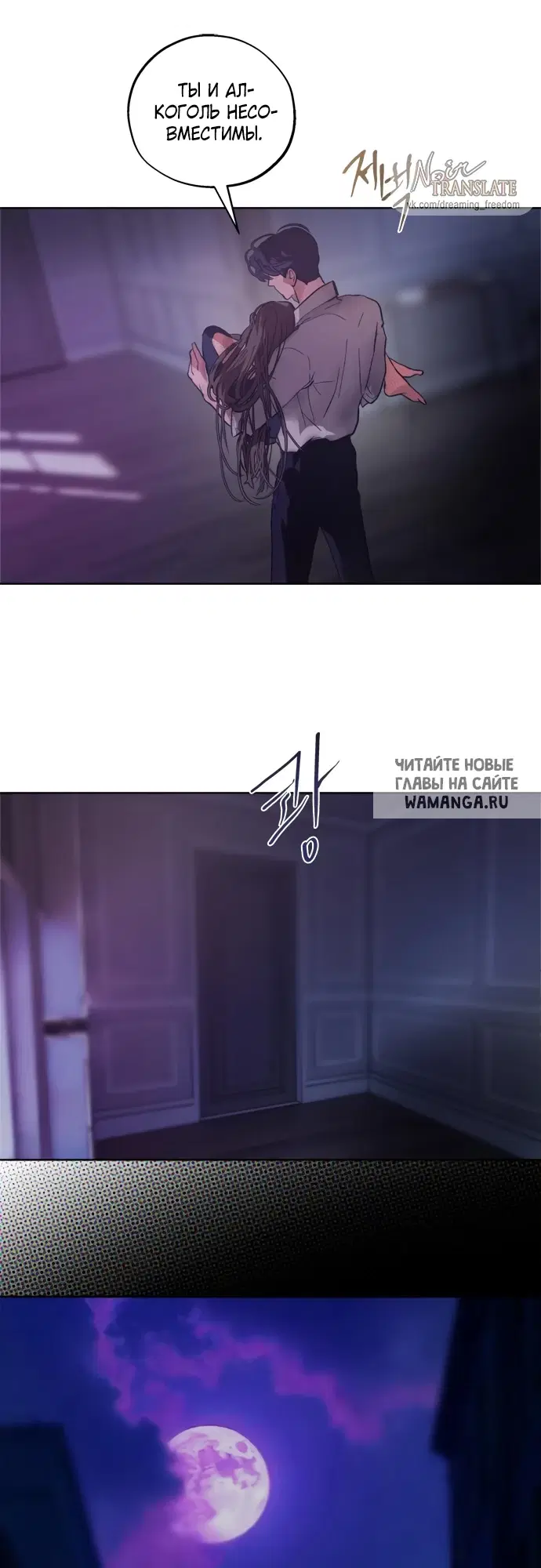 Page 4.000