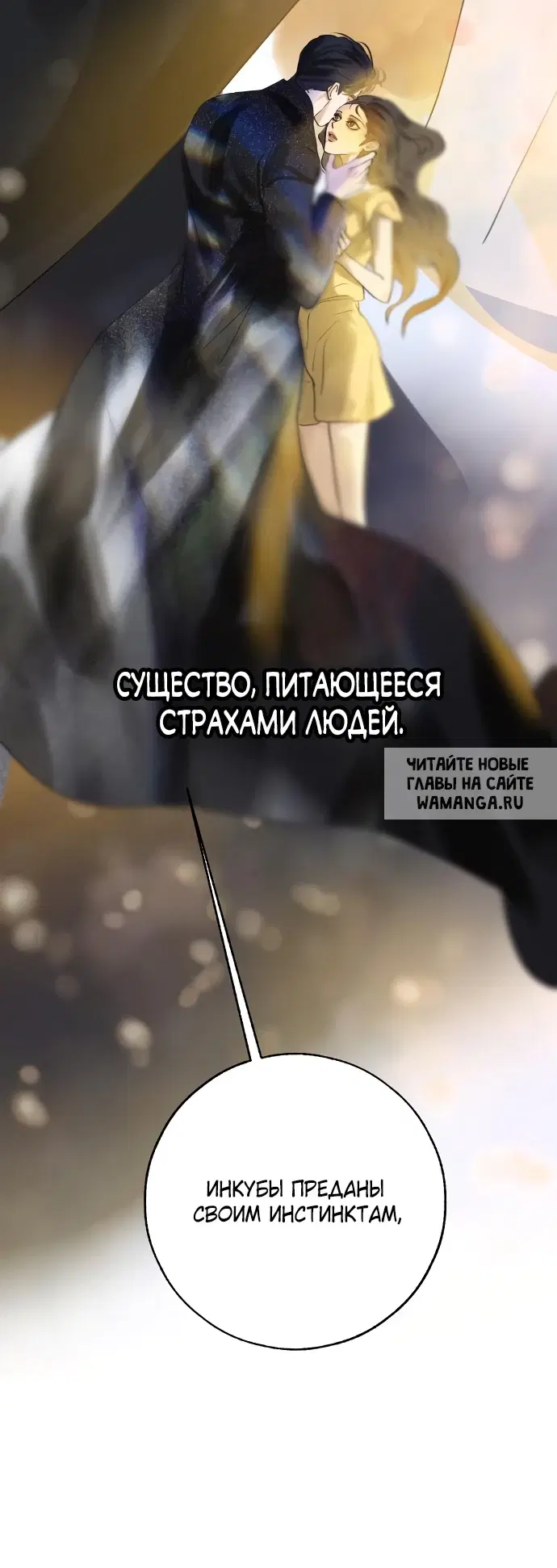 Page 42.000