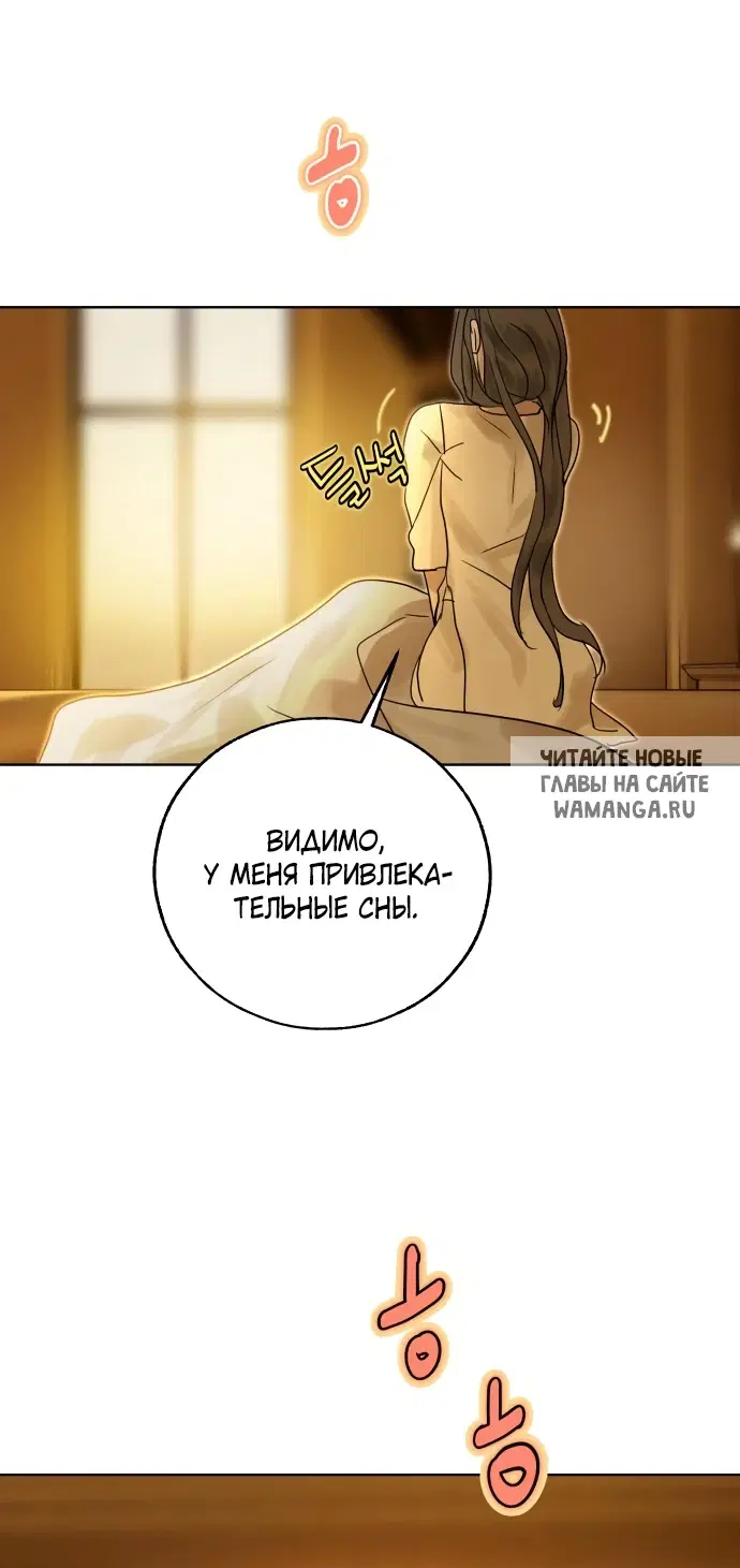 Page 42.000