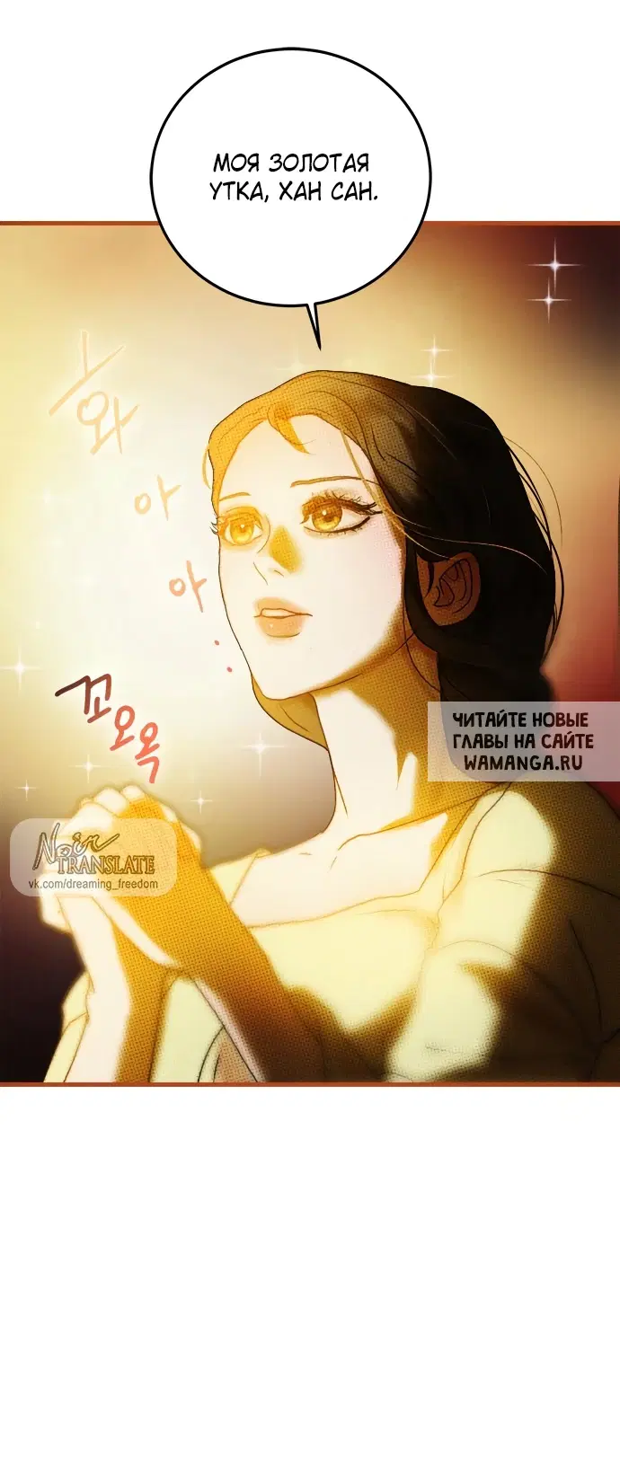 Page 42.000