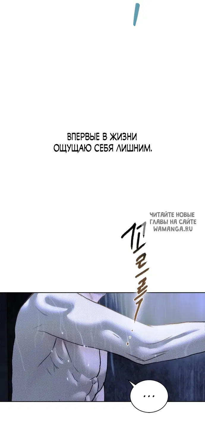 Page 42.000