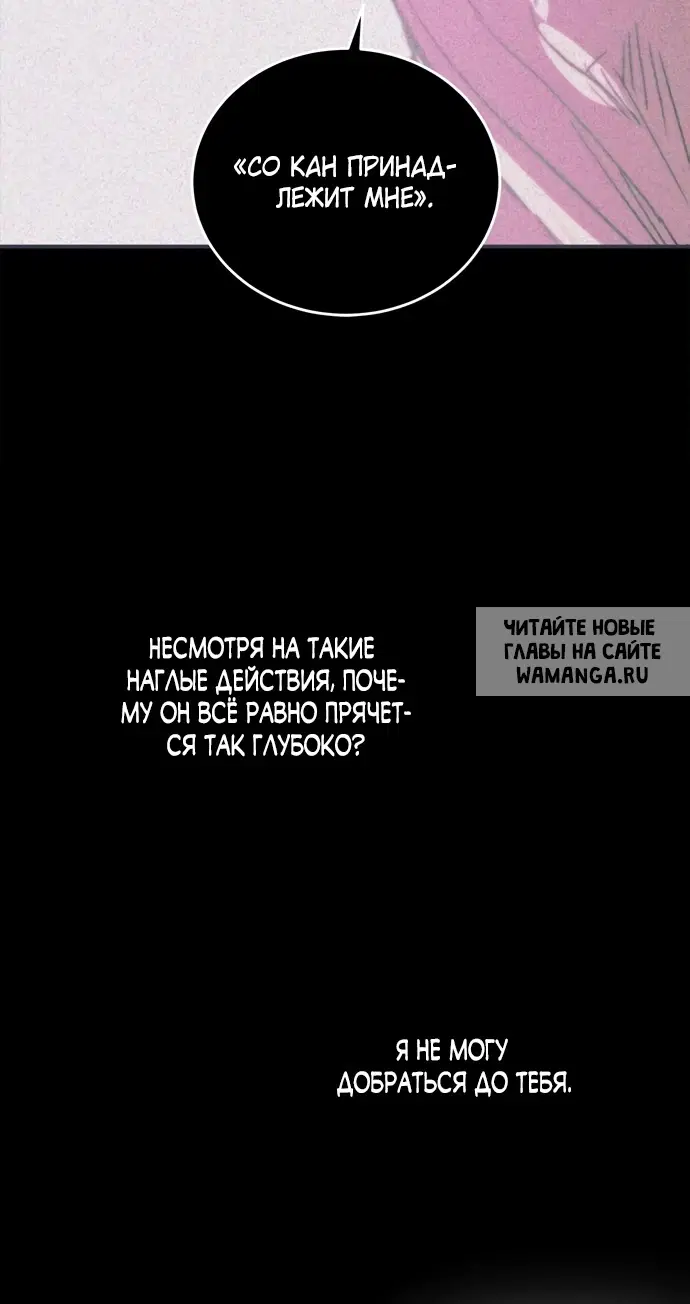 Page 42.000
