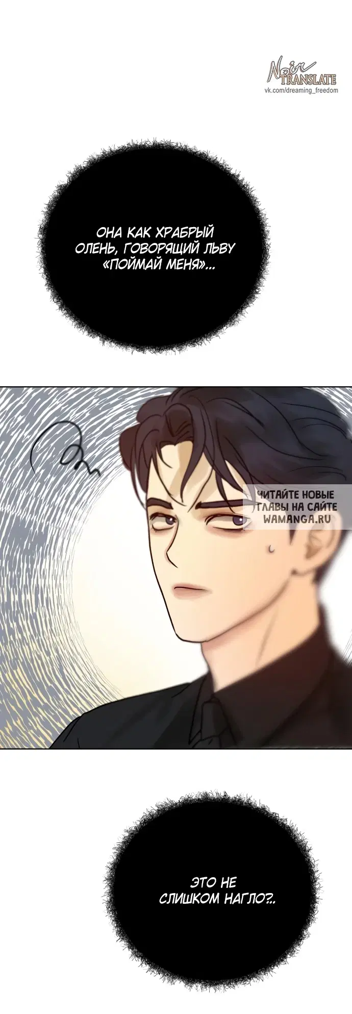 Page 43.000