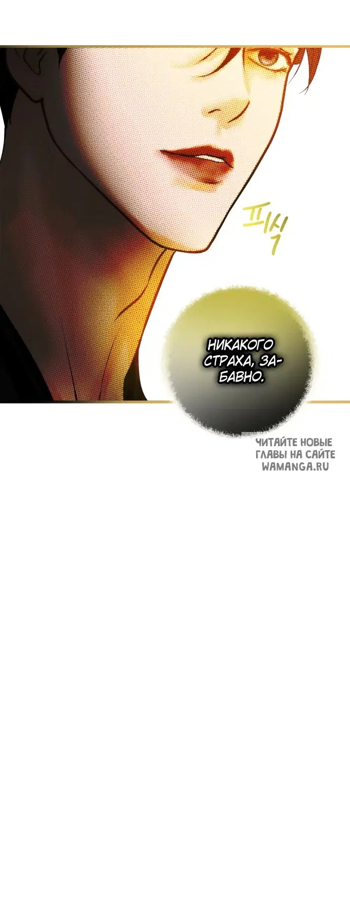 Page 43.000