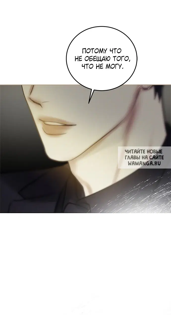 Page 54.000