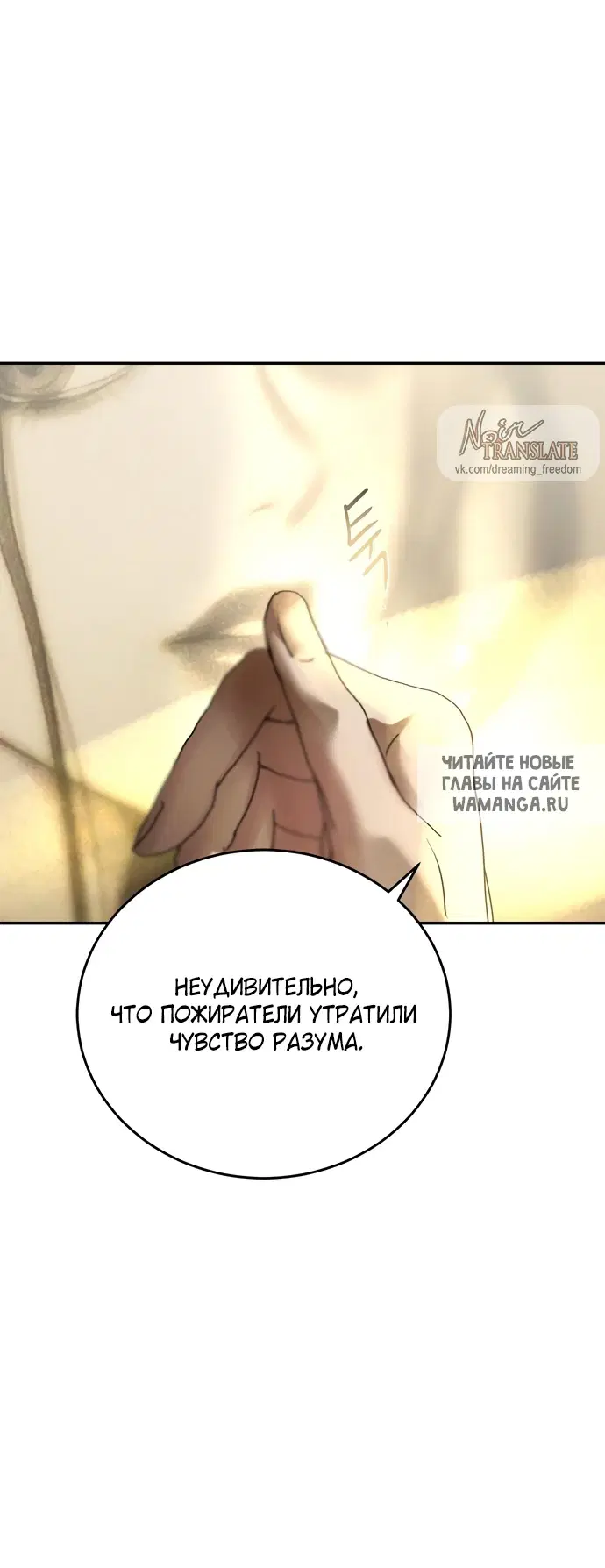 Page 54.000