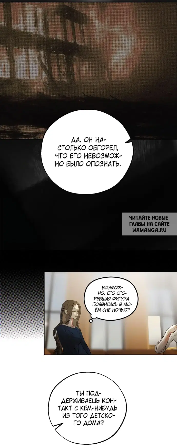 Page 54.000