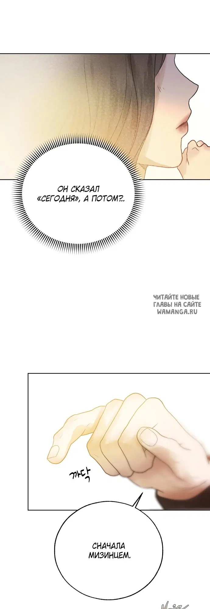 Page 55.000