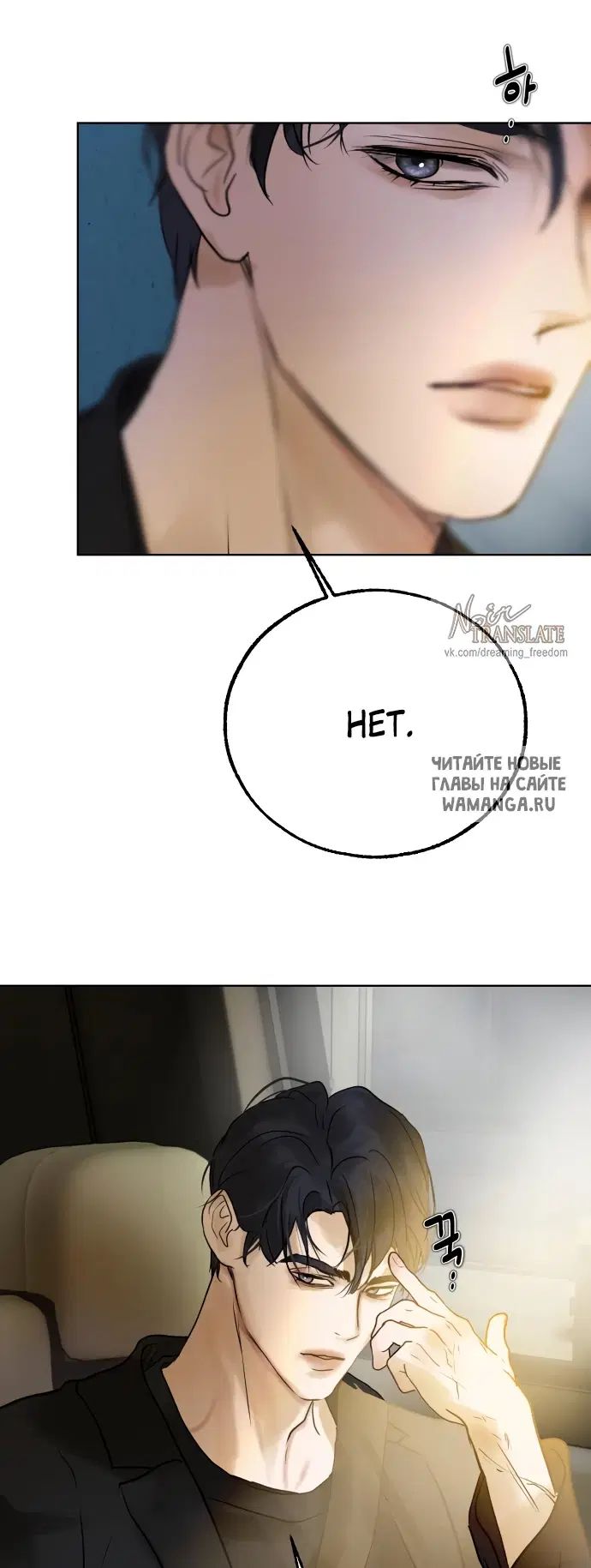 Page 55.000