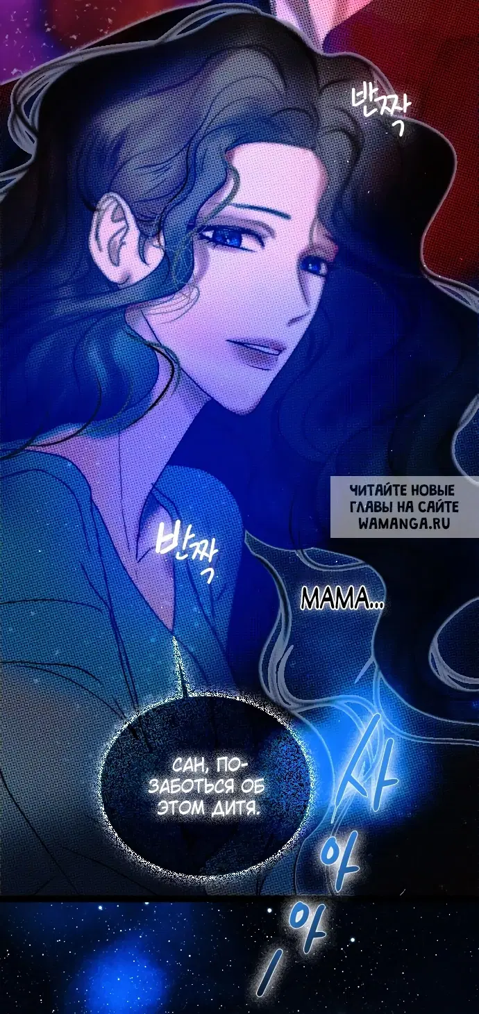 Page 55.000