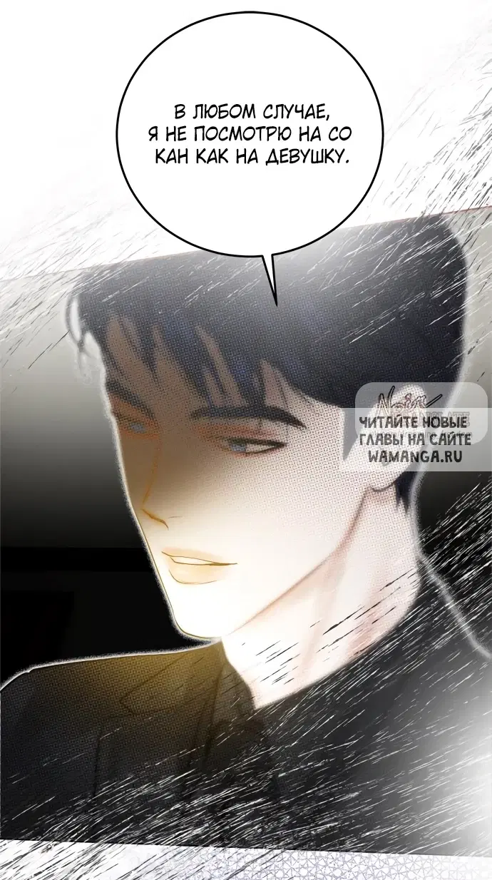 Page 55.000