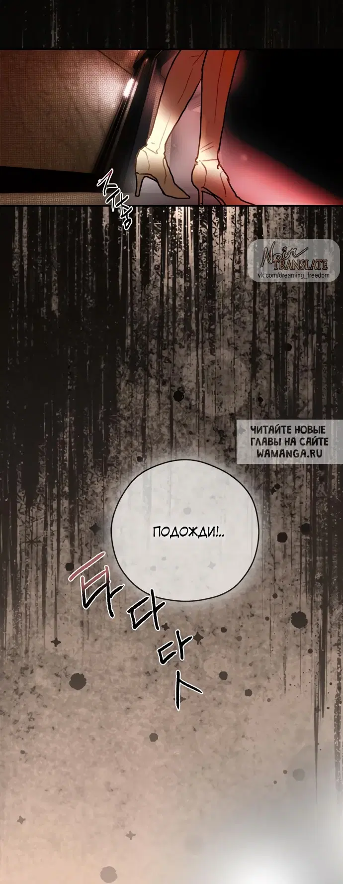 Page 55.000