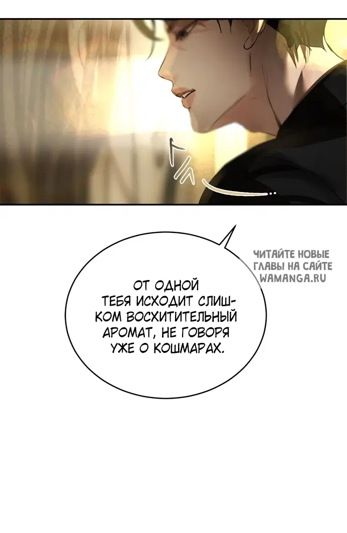 Page 55.000