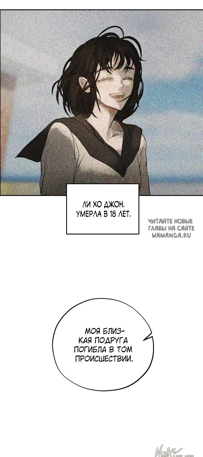 Page 55.000