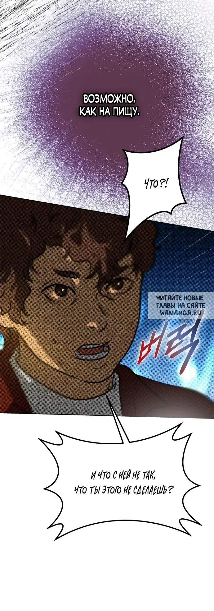 Page 56.000